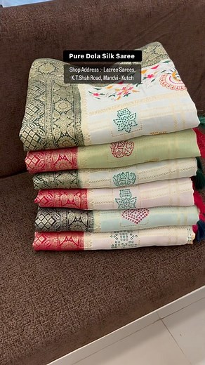 Lazree Sarees® Mandvi_Kutch on Instagram: "Pure Dola Silk Saree with Elegant Look :- 3850₹ • Reseller Welcome • To order Only Whatsapp :- 9426472801 • Address :- Lazree Sarees, K.T.Shah Road, Mandvi, Kutch, Gujarat. • For Exect Location Serch on Google Maps “Lazree Sarees Mandvi” • Only Whatsapp :- +91 9426472801 • #reseller #resellerwelcome #patolasaree #resellers #bhujmandir #kera #naliya #redsaree #whitesaree #gujaratibride #mandvi #homewashableajrakhsaree #sarees #sareeshopinkutch #saree #ma