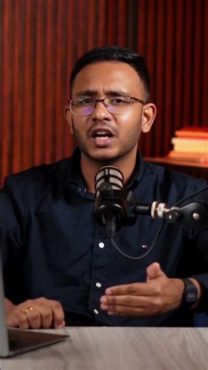 ඔච්චරයි magic එක! #studysmart