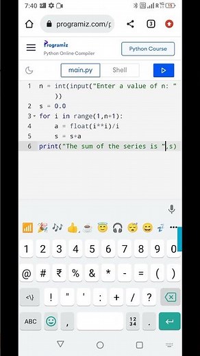 12th computer science practical program 1b sum the series:1/1 + 22/2 + 33/3 + …….. nn/n