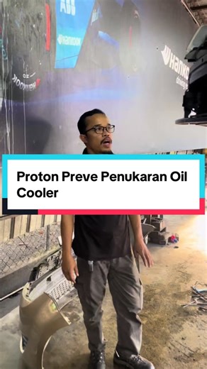Proton Preve Oil Cooler Replacement Guide