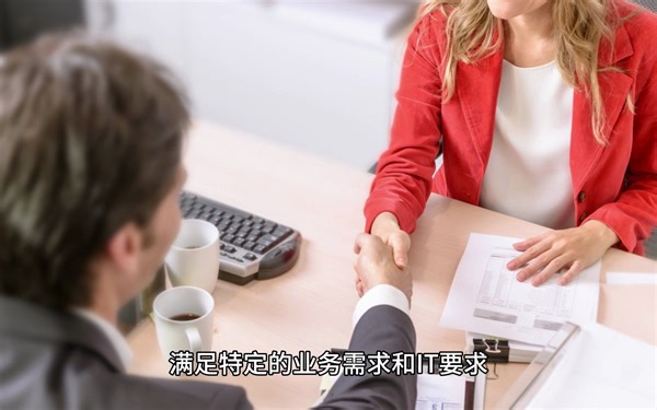 企业私有云部署方案：实现数据安全与隐私保护的最佳选择