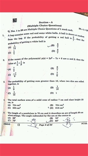 CBSE 10th Question paper 2026 set -1 multiple choice questions 1 to 5 next video solutions