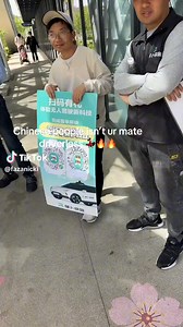 15K views · 226 reactions | 'Can you drive a car without a driver'? One Liberian lady who is seemingly 'vacaying' in China, decided to test-drive a car without Sombalay behind the wheels. She shares how ay wor looking leh  Video Credit - @fazanicki / TikTok #OnlineParrot | Online Parrot | Facebook