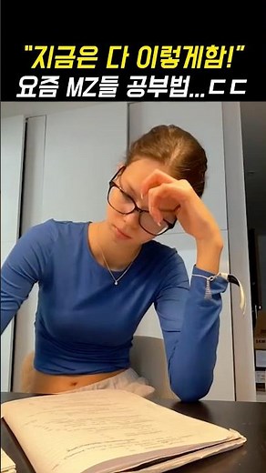 3 AI Sites That Will Help You Save Time on Your Study