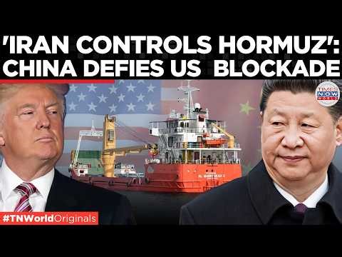 CHINA VS US? Trump's Blockade Fails As Chinese Tanker Sails Through Hormuz | WORLD NEWS