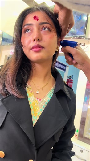 The Only Pain I Embrace: A Piercing Journey