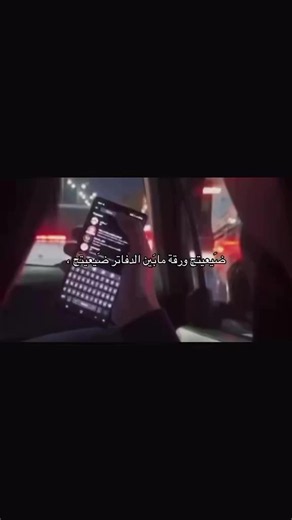 فيديوهات أنشأها ࡅ࠭ߺܦ࠭ߺࡑ (@srs_t20) باستخدام الصوت الأصلي - عباس | Abbas
