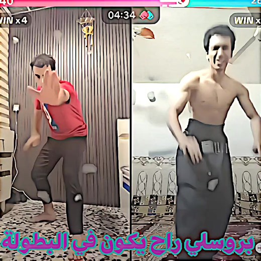 بروسلي راح يكون في البطوله الرمضانيه🔥💦#والله_راح_اتابعك_بعد_حلفت🌚 #رسلان @رسلان @شركة هندرين للصناعات الغذائيه