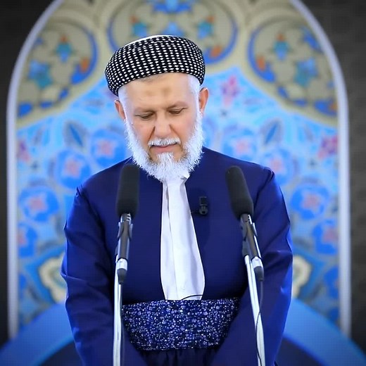 Understanding the Role of an Imam in Modern Society