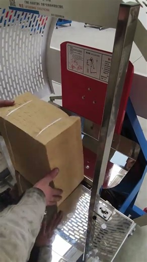 Yellow Paper baler ,joss paper baling machine