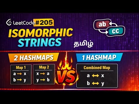Isomorphic Strings in Tamil 🚀 2 Methods Explained | Best Trick (LeetCode 205)