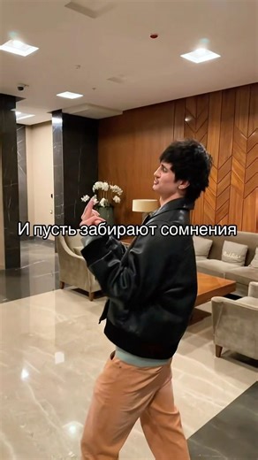 .Трек в сети // BROOKSTONE - Молодой Тюновый Голос #rap #brookstone #music #YBS