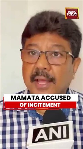 Complaint Filed Against #mamatabanerjee Over Allegations of Inciting Communal Remarks in Kolkata