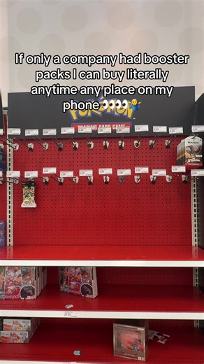 I wonder 👀👀👀