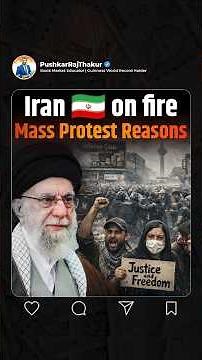 Iran 🇮🇷 On Fire || Mass Protest Reasons
