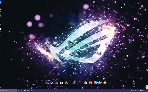 ROG6600xt超频教学显卡超频