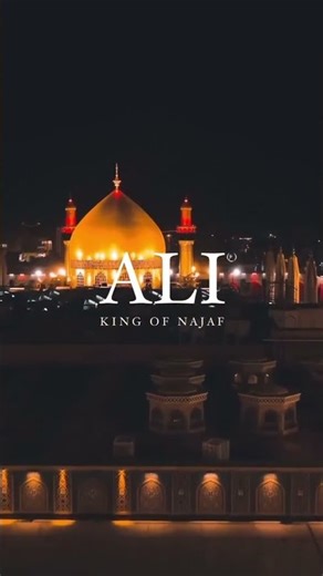 kabe mai ali aya #karbala #yaali #yahussain #love #youtubeshorts #youtube #allah #imamhussain