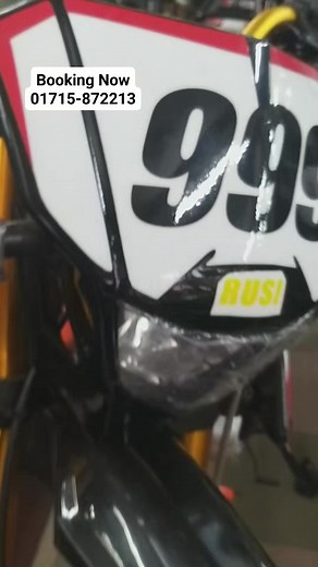 Rusi Xl V7 & Mini xl কম্ব অফারের নিতে আজি যোগাযোগ করুন। For Booking: 01715-872213(Imo/WhatsApp) Hot line: 📞 01919080267(24h) Call/Imo 📞01845111816(WhatsApp/Imo) 📞 01719-080267 (WhatsApp/Imo) প্রিন্স ওয়ার্ল্ডজ় শোরুম ১: ৩২৩ মগবাজার মোর মসজিদ সংলগ্ন,"রাজ্জাক প্লাজার বিপরীত এ ! শোরুম ২: ৭০/৭১আউটার সার্কোলার রোড মগবাজার আড়ং এঁর বিপরীতে" ধন্যবাদ! #princeworldz #PrinceWorldz Prince Worldz প্রিন্স ওয়ার্ল্ডজ় #gsr #Movistar #350cc #দানব #Pilderv4 #cruiser #Chopper #sclember #sports #racing #XLBike 