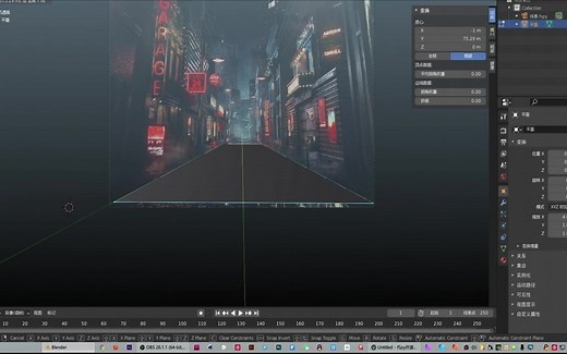 (第二期)看一遍就会！！利用Blender插件fspy反求摄像机，重建还原赛博朋克科技场景
