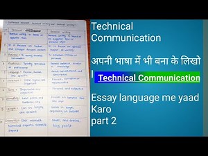Technical writing and general writing part 2