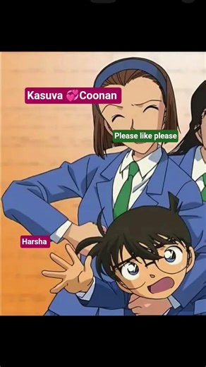 Detective Conan Kasuva 💞Coonan friendship