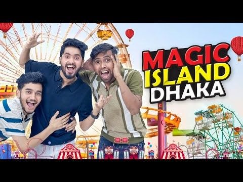 ঢাকার Magic Island এ গিয়ে ভয়ংকর Ride এ উঠলাম! 😱 | MAGIC ISLAND | Keranigonj | Mehedi Hassan