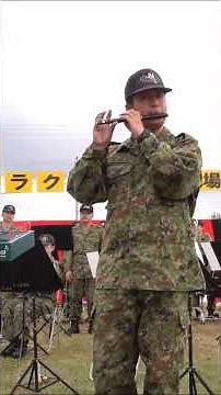 星条旗よ永遠なれ【令和４年 帯広駐屯地 創設71周年記念行事】第５旅団創立18周年記念行事 2022 10 02 The Stars and Stripes Forever! #Shorts #自衛隊