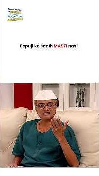 Bapuji ke saath MASTI nahi ! #tmkoc #funny #comedy #taarakmehta #jethalal #daya