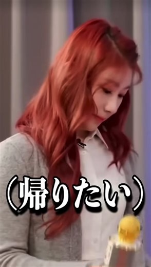 Exploring ITZY's Core Members and Their Impact