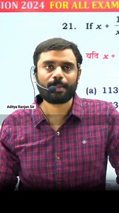 15 reactions |  UPSC = SSC  रगड़ के मेहनत करो | Aditya Ranjan Talks #Shorts #AdityaRanjanTalks #ssc #upsc #BPSC #upstateny #upsc #trendingreels #comedy #kapilsharmashow #video #viratkholi #shorts #reels #adityaranjan #laugh #trendingvideo | Maths wizard Aditya Ranjan | Facebook