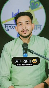 26K views · 1.6K reactions | Deepavali Blogging Ke Deewane #diwali2023 #deepavali #reelitfeelit #diwalispecial #attitudestatus #Diwali #bloggingkedeewane #explore | Blogging Ke Deewane | Facebook