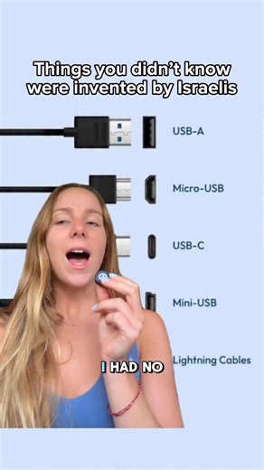 TalkIsrael Creators on Instagram: "Israel really said: Innovation nation 🇮🇱"