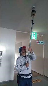 消防用設備等点検の一環としての防火戸作動試験（階段の防火戸、A級避難口誘導灯設置）① fire prevention equipment～小林消防設備 全類消防設備士 第二種電気工事士 経営学修士～