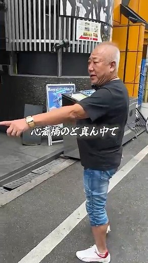 I'm gonna die! 😱 This fugu restaurant in Shinsaibashi is so good I'm gonna die! 😱💦 #Fugu #Tetchir...