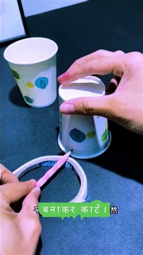 DIY Paper Lamp at Home 💡 | Easy Paper Craft | Beautiful Room Decor