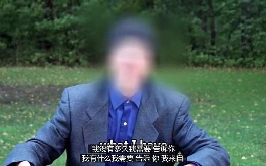 来自2045年的时空旅者展示未来，完整版中文字幕