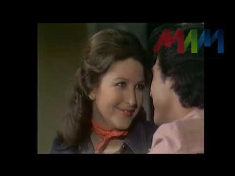 TV Series - Soap Opera THE MIRACLE OF LIVING 1975 EP 12