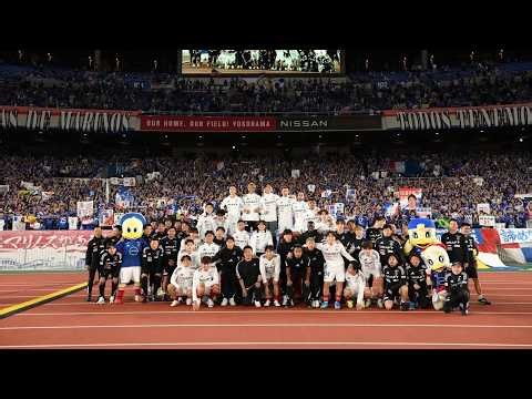 百年構想リーグ最終戦！ホーム日産スタジアムで3-0の大勝｜勝利後の舞台裏