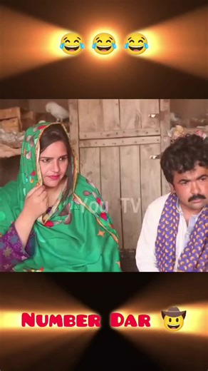 #🤠🤠🤠 #😂😂😂 #numberdar #creatersearchingsight