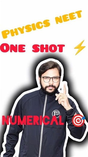 Logic gate numericals solved for NEET 2026 exam prep.#shorts #physics #neet2026