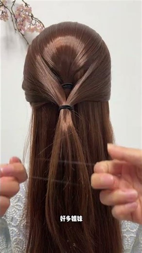 Korean Hair Trends for Spring: Get Ready to Look Fab