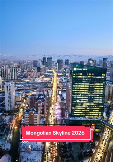 Explore Ulaanbaatar's Skyline in 2026