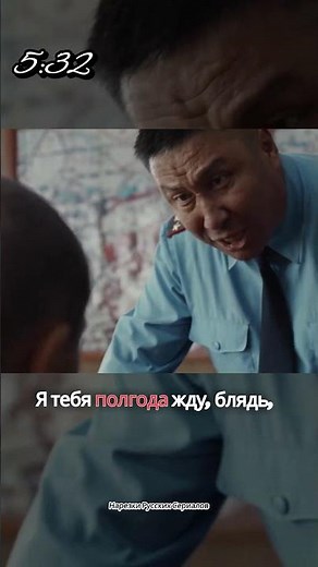 Shalkar’s own precinct catches him drunk on duty #shorts #5:32 #series