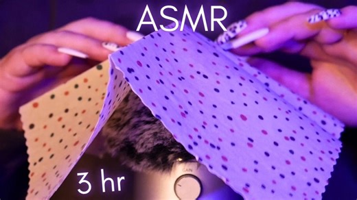 【Tingly Tapping】蜂蜡包装触发合集3小时｜敲击 抓挠 褶皱（无人声）