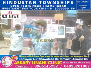 4.4K views · 175 reactions | #Gowtham_Model_School #Redhills mein ek 6th class ki Ladki Wazni bag leker 4th Floor se #Utarne ke Dauran #Seediyon se #Girne ki wajah se 4 Mahine se Hospital mein hai, #Maa_baap apna sab kuch bech ker Treatment Kara rahe hai, School walon ne #Raqmi Madad karne ka waada kare lekin Aaj Tak Kuch bhi Madad nahi karey.... | R.S News | Facebook