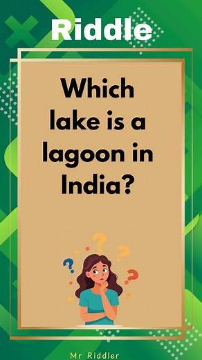This Riddle Will Mess With Your Brain! 勞 #Riddles #Puzzles #BrainTeasers #MindGames #MathPuzzles #FunnyRiddles #HistoricalPuzzles #LogicRiddles #SportsPuzzles #TrickyRiddles #PuzzleSolving #BrainTraining #IQTest #MindBenders #ChallengeYourMind #DailyRiddles #PuzzleTime #RiddleChallenge #RiddleOfTheDay #BrainTwisters | MR Riddler | Facebook
