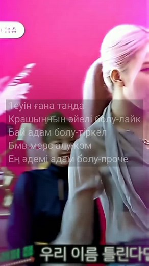 Understanding Visual Storytelling Through Textual Overlays