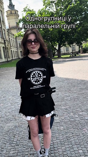 Інженерні реалії в КПІ: Вступ 2024