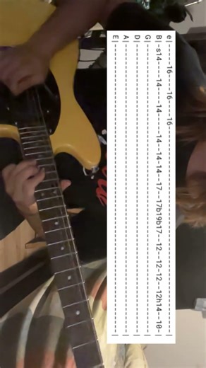 Weezer - You Gave Your Love To Me Softly Guitar Solo Tab #weezer