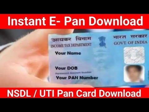 How to Download Pan Card Online || Download E pan card || NSDL / UTI Pan Card Download